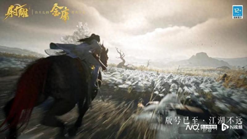 国产游戏版号于10月发布，国韵武侠和二次元新游备受关注