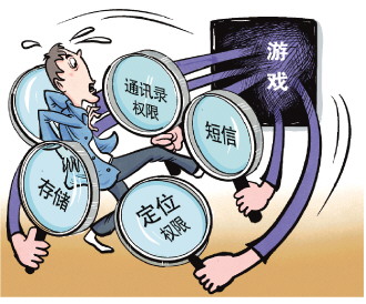 “玩游戏，隐私都被扒光了。” 记者暗访了网游过度索取权限的难题