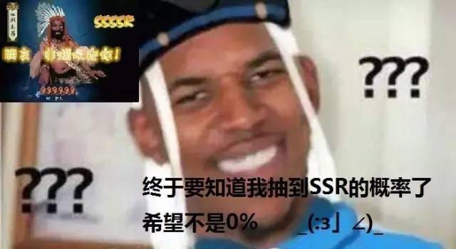 文化部：公布游戏抽卡几率，限制未成年人游戏时间