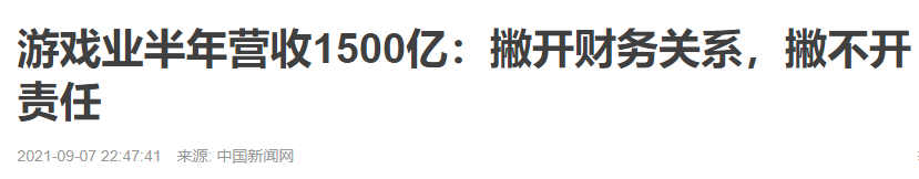 Steam要凉？被批缺乏监管，单机、主机游戏或将面临“阉割”